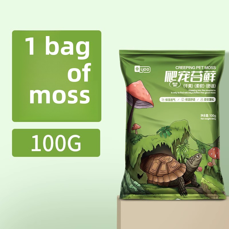 YEE Turtle Hibernation Kit -Ba - Sphagnum Moss Dry ulasan dan harga